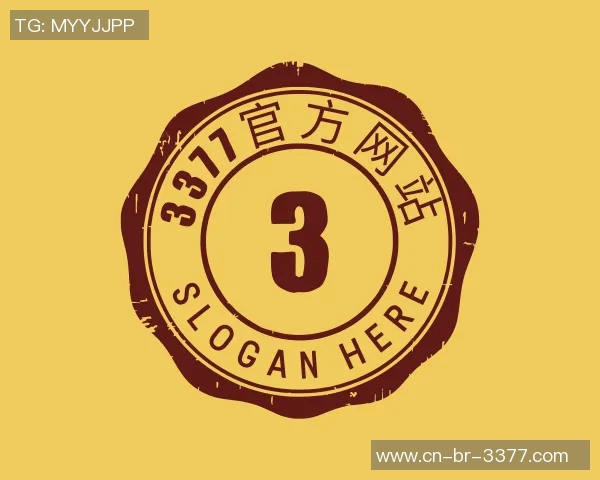 2009全运会足球赛事回顾与精彩瞬间分析 2009全运会足球赛事回顾与精彩瞬间分析