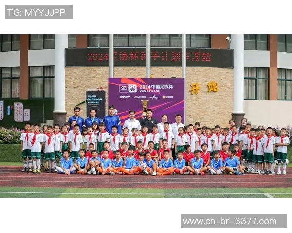 少女足球种子计划助力青少年成长与梦想启航