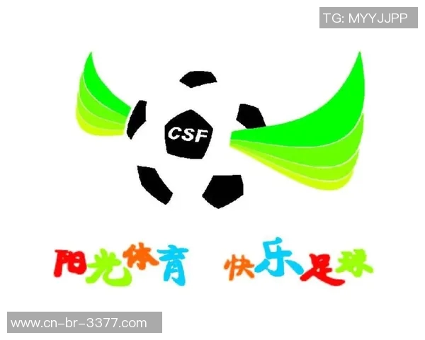 高中足球教学计划的全面实施与创新发展探索